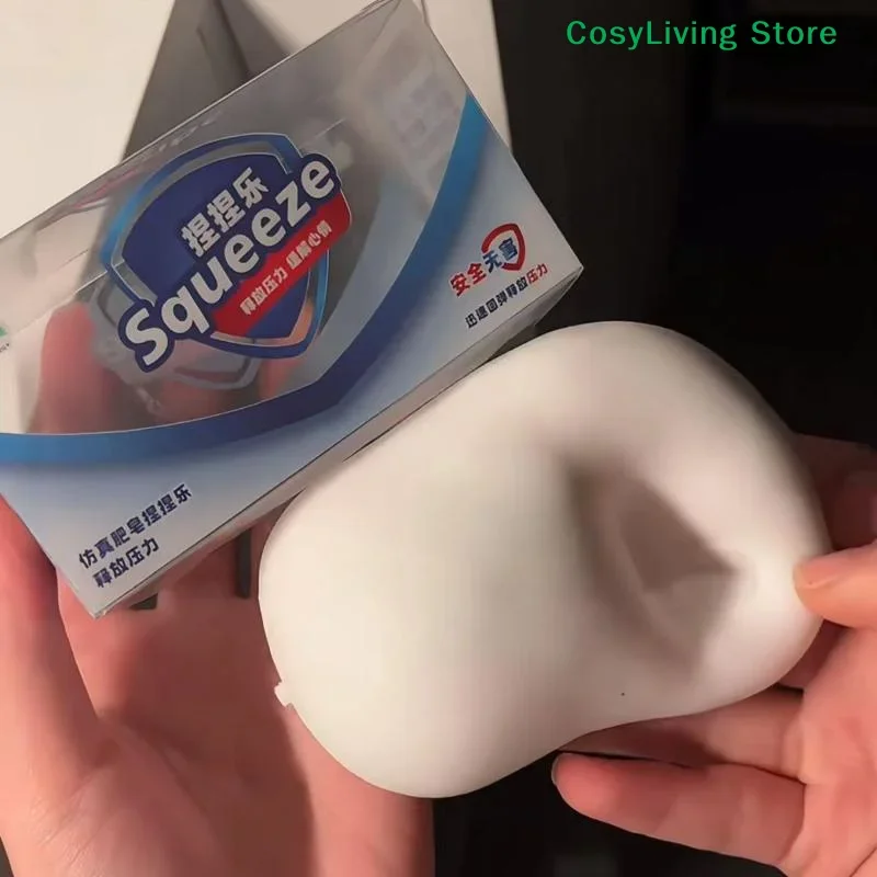 [CL]Crunchy Soap Ball Squeeze Toy Soft TPR Slow Rebound Stress Relief Fidget Toy Hand Decompression Toy[CL]