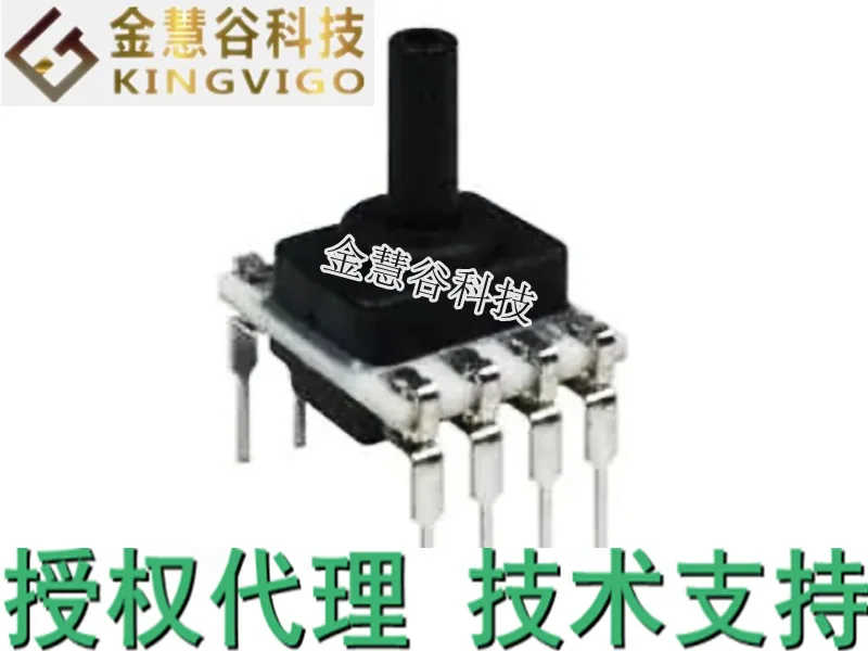 SSCSNBN015PAAC5 Honeywell/Honeywell Authorized Agent Pressure Sensor Technical Support