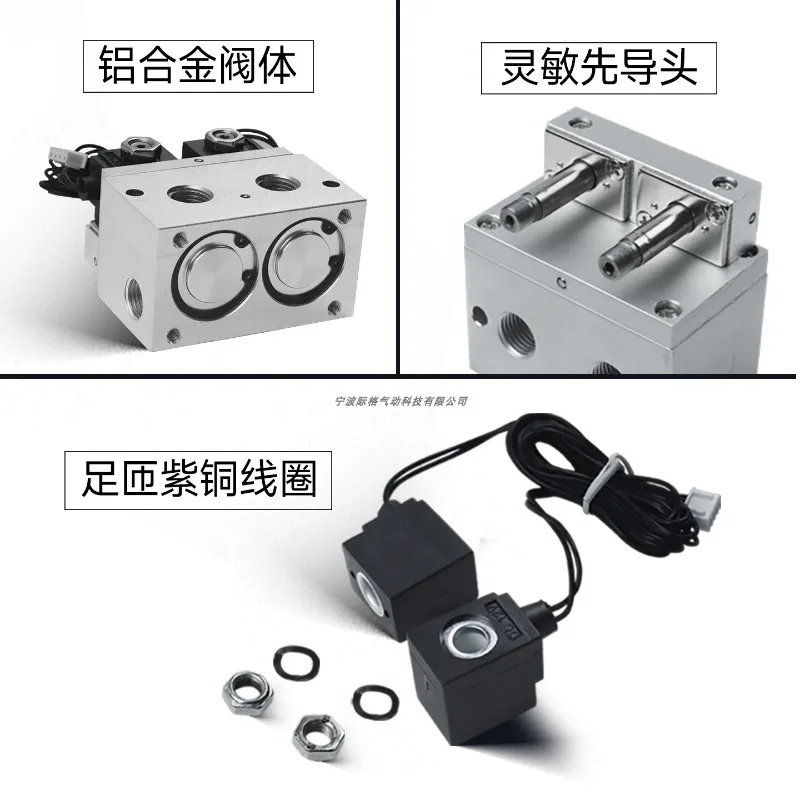 Pneumatic component solenoid valve diaphragm type two position four-way reversing solenoid valve 3L5L10L