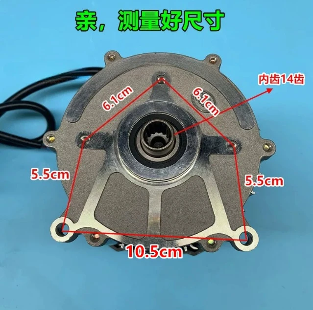 5-Hole 14-Spline Differential Motor 500W-1000W for Electric Tricycle, 48V/60V DC Motor with Permanent Magnet