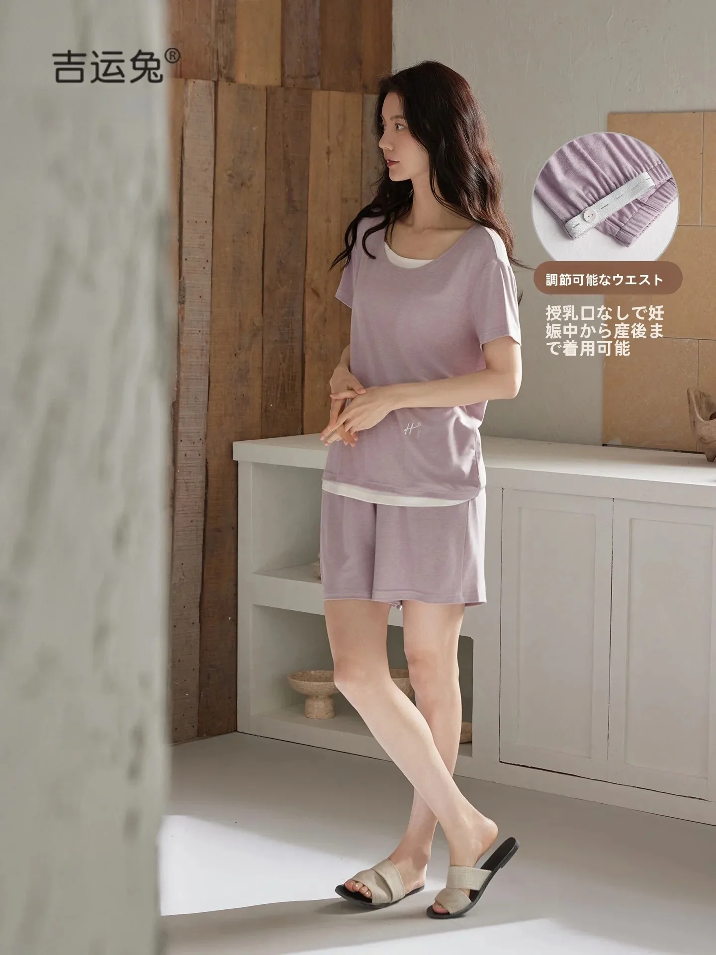 maternity-sleepwear-summer-lightweight-short-sleeve-adjustable-comfortable-home-clothes-set-large-size-outdoor-wearable