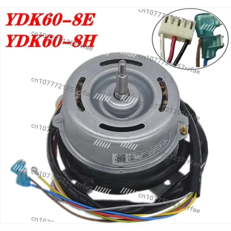 Brand new 3-5P cabinet air conditioner internal motor YDK75-8E YDK60-8E/H YDK40-8E/F