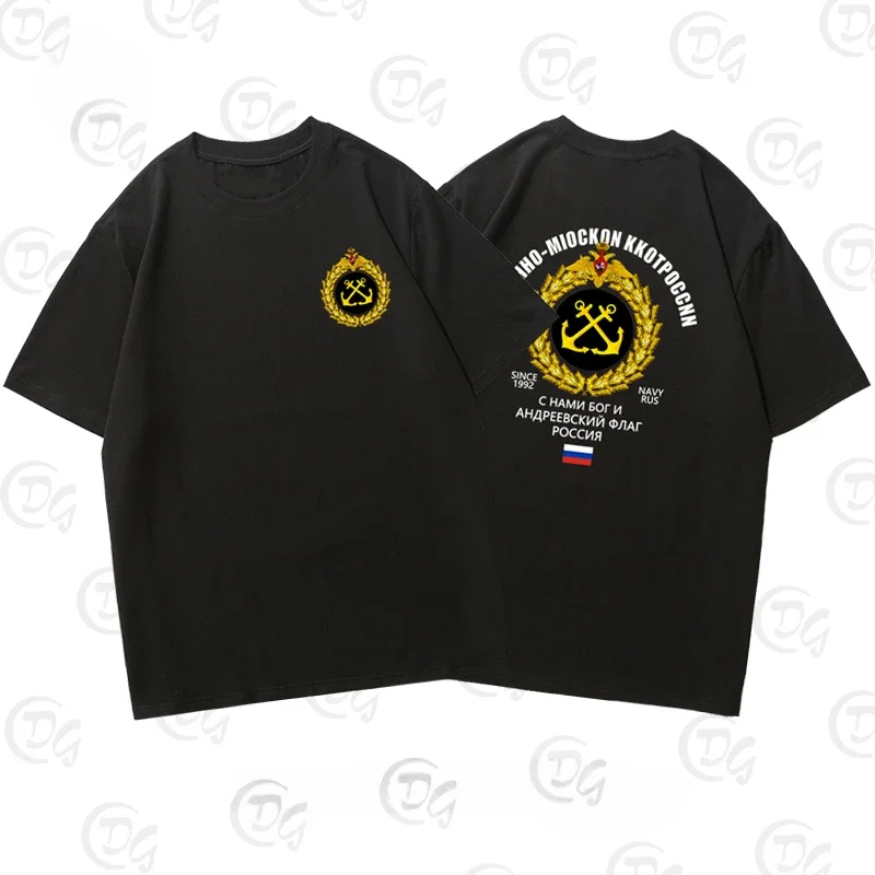 

High Quality Russian National Navy Army Air Force Rocket Force Short Sleeve T-Shirt Clothes Summer Casual Cotton Short Sleeves