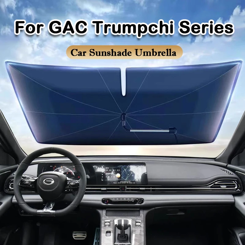 

Автомобильный солнцезащитный козырек, зонтик, летняя солнцезащитная занавеска для защиты лобового стекла для GAC Trumpchi Empow Emkoo M6 M8 GS4 GS3 GS8