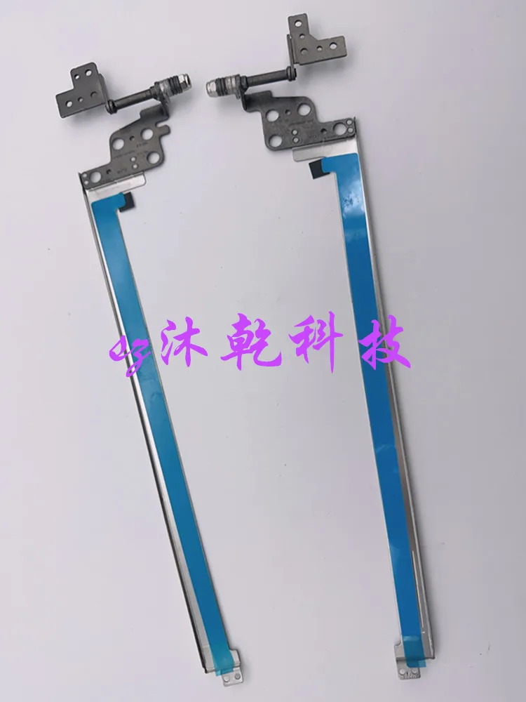 Para Ideapad 3-17IIL05 S350-17ADA 17S-IML 2020, eixo de tela