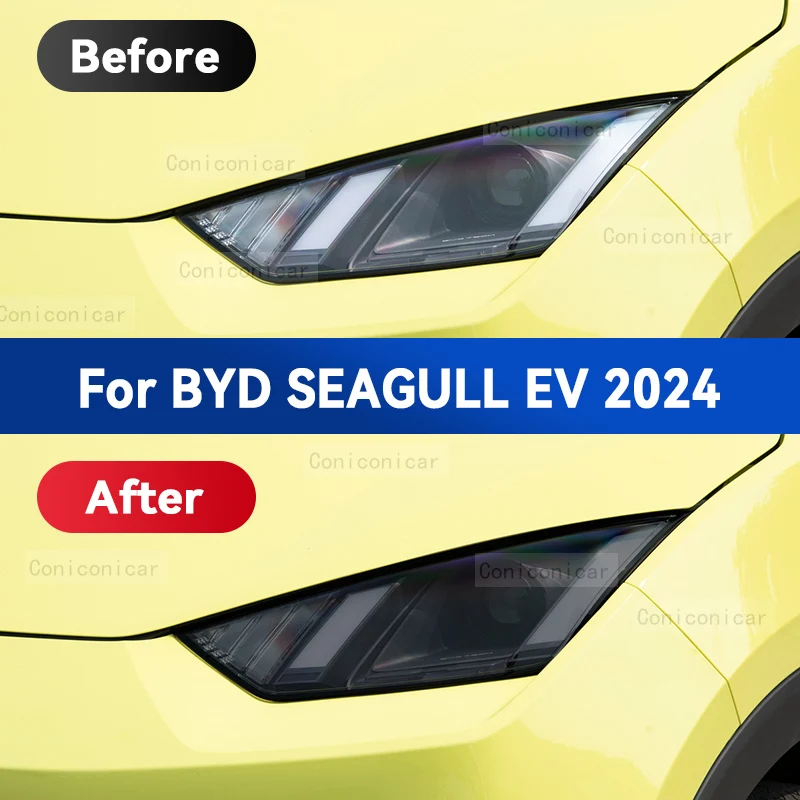 For BYD SEAGULL EV Electric 2024 Car Headlight Protective Cover Film Front Light TPU Anti-scratch Headlamp Tint Sticker