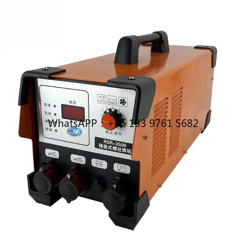 

Flexible Mobile Type Welding Capacitive Discharge Stud Welding Machine