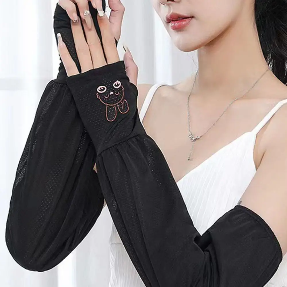 Little Rabbit Sunscreen Sleeves Fashion Lightweight Uv Protection Ice Sleeves Loose Arm Cover Women