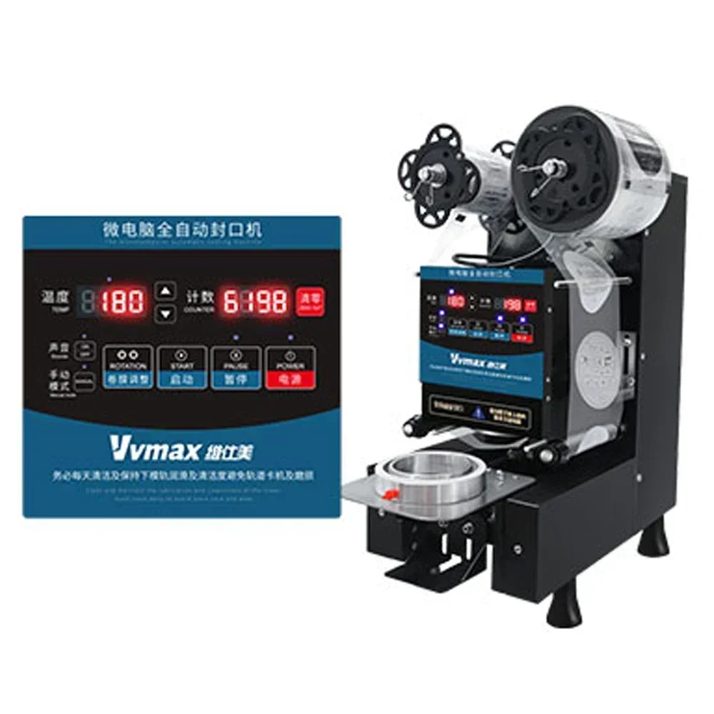Full Automatic Cup Sealing Machine Plastic Sealer Paper Cup Milk Tea  Food Seaer Electric Bubble Tea Film English Version.