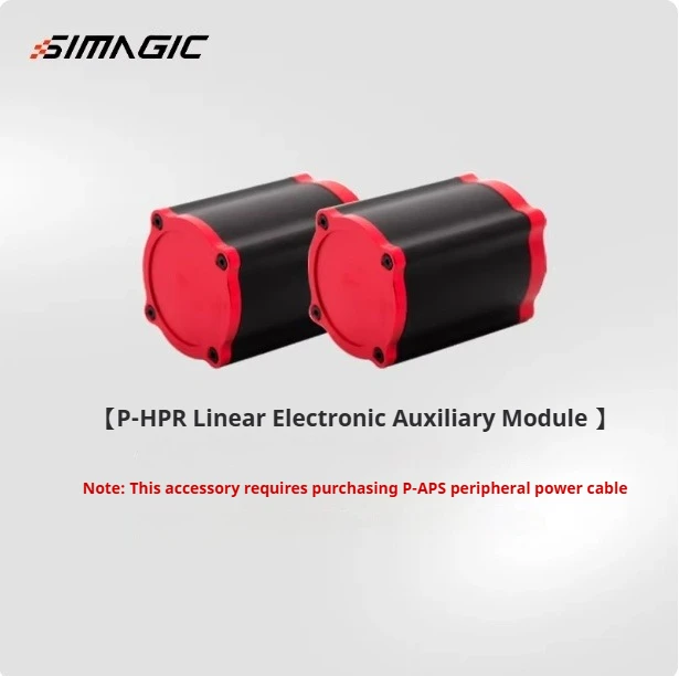 Simagic P2000-HCB Control Box for P-HPR Pedal Reactors or P-HPR1 Module P-C200 P-SFP P-HPR  Simulated driving pedal