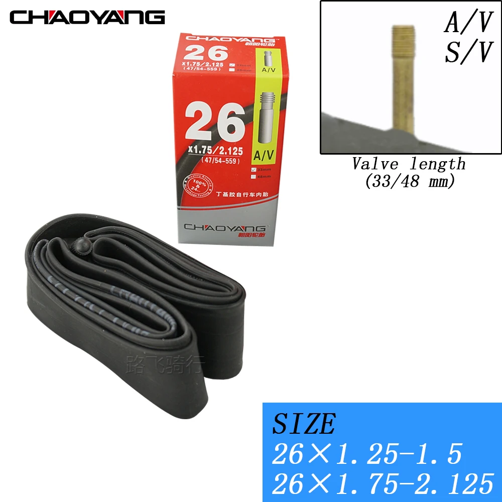 Durable American Schrader Valve Bicycle Tire MTB Bike Tyre Inner Tube Butyl Rubber 26 inch 1.25/1.5/1.75/1.9/2.1/2.125  AV SV