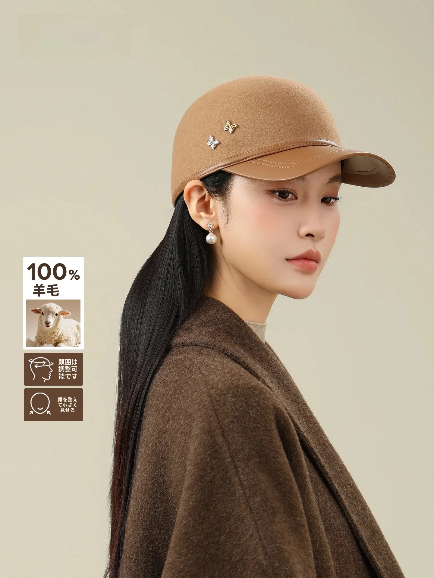gorro-de-lana-calido-con-visera-para-mujer-ideal-para-combinar-con-cualquier-atuendo-perfecto-para-el-otono-e-invierno-nuevo-modelo-de-la-marca-shanghai-story-en-caja-de-regalo-con-forma-redonda-y-tamano-ajustable