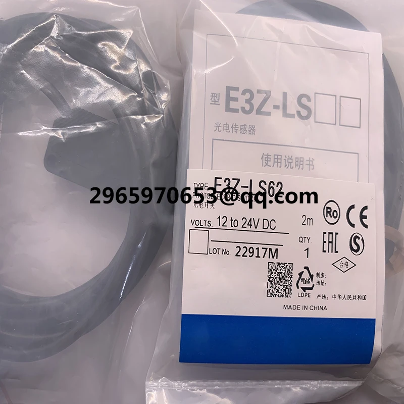 Fast delivery Laser sensor E3Z-LS61 E3Z-LS62 E3Z-LS63 E3Z-LS81 E3Z-LS82 E3Z-LS66 In stock