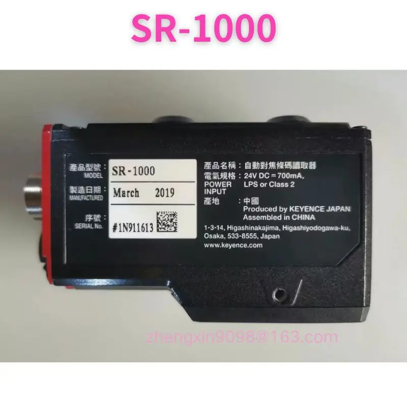 Used SR-1000 SR1000 Code reader Functional test OK