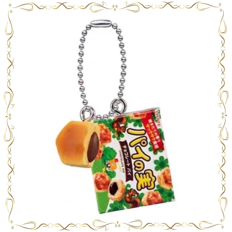 

No Box Simulation Miniaturization Chocolate Pendant Holiday Gifts Action Figure Model Toys