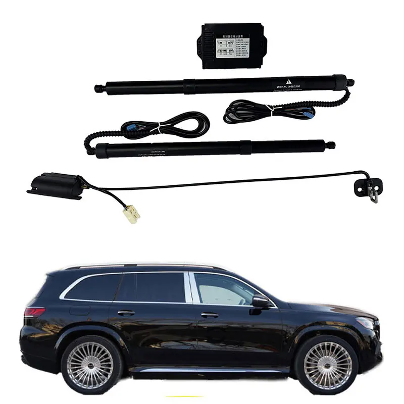 For Lorinser MAYBACH 2015+ electric tailgate, automatic tailgate, luggage modification, automotive supplies