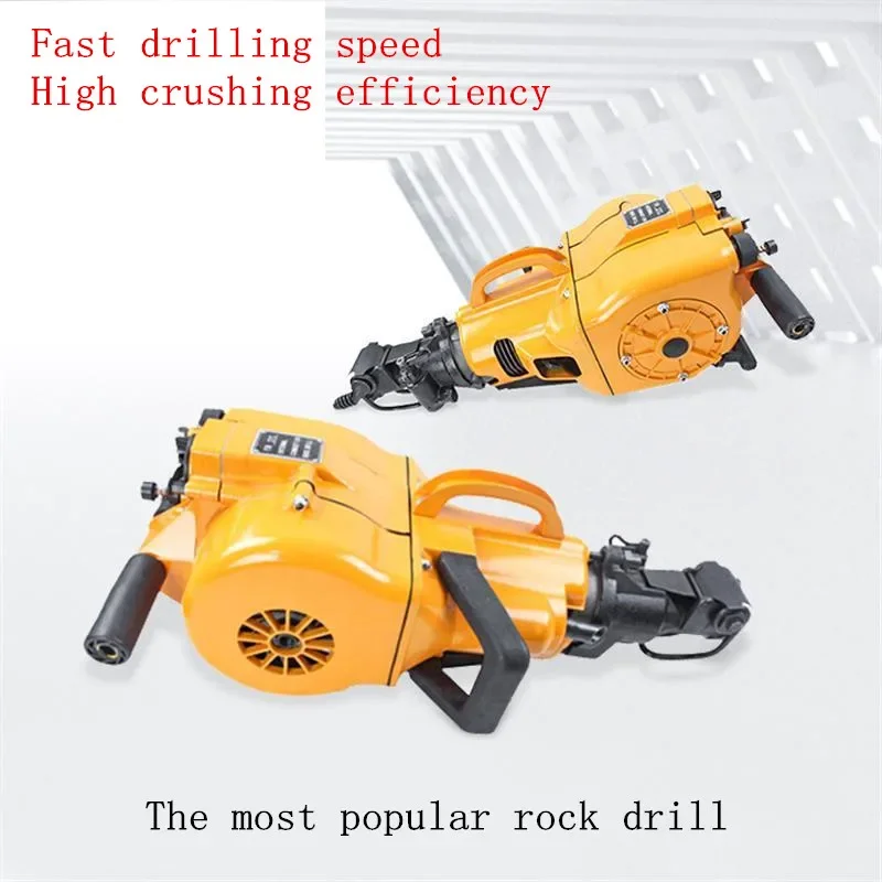 Construction equipment YN27C high-efficiency drilling and demolition equipment for construction of small gasoline rock drills