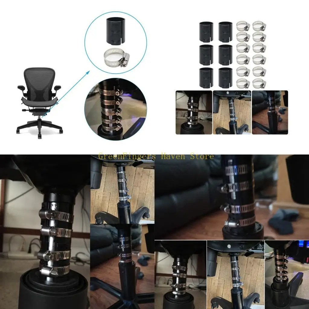 F68D 18pcs Practical Chair Cylinder Stabilizers Set for Home and Office Use with Sturdy Plastic and Metal Materials