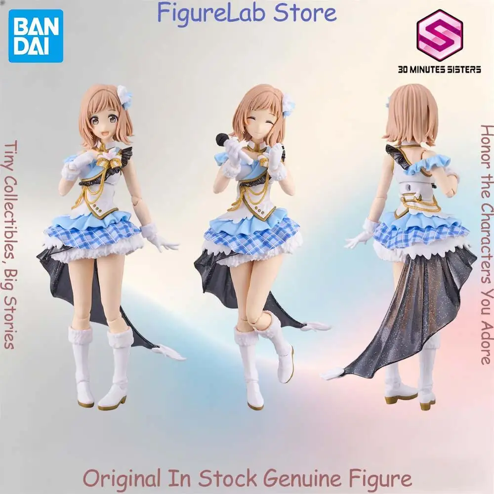 Figura oficial  de Bandai, 30 Minutes Sisters, Mano Sakuragi, del anime The