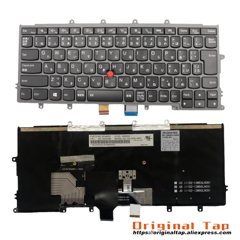 

Японская клавиатура с подсветкой для Lenovo Thinkpad X230s X240 X240s X250 X260 04X0208 01AV531 01AV571 04X0246