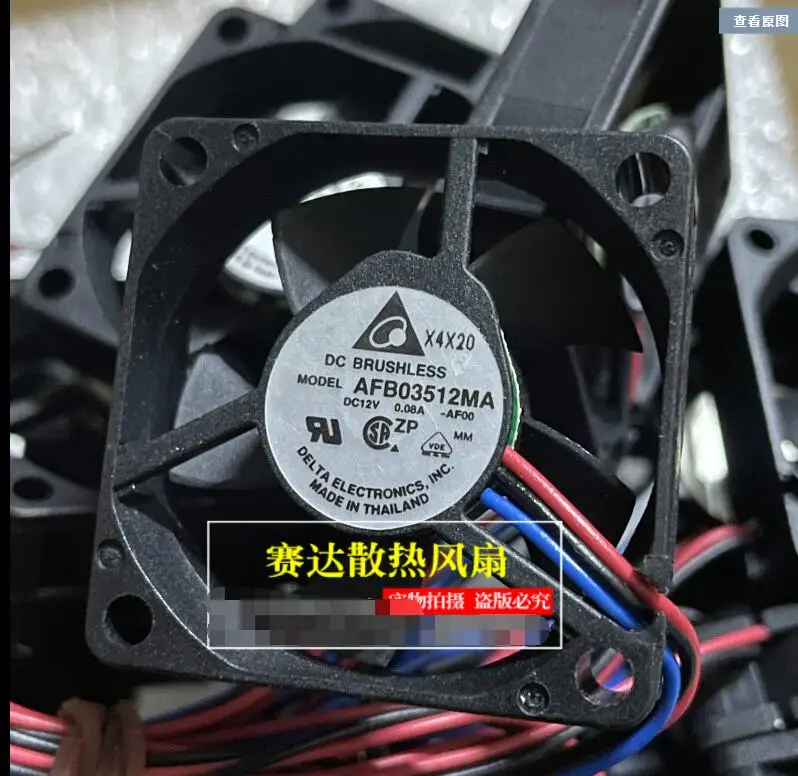 Delta Electronics AFB03512MA AF00 DC 12V 0.08A 35x35x10mm 3-Wire Server Cooling Fan