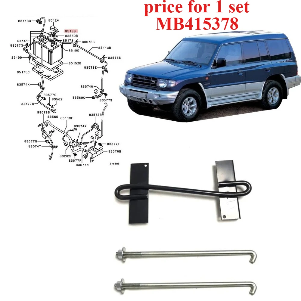 

1 Set Holder for Pajero V30 Battery Holder with L-bolt Kit for Shogun V33 for Montero V20 V10 MB415378 MB241251 shell