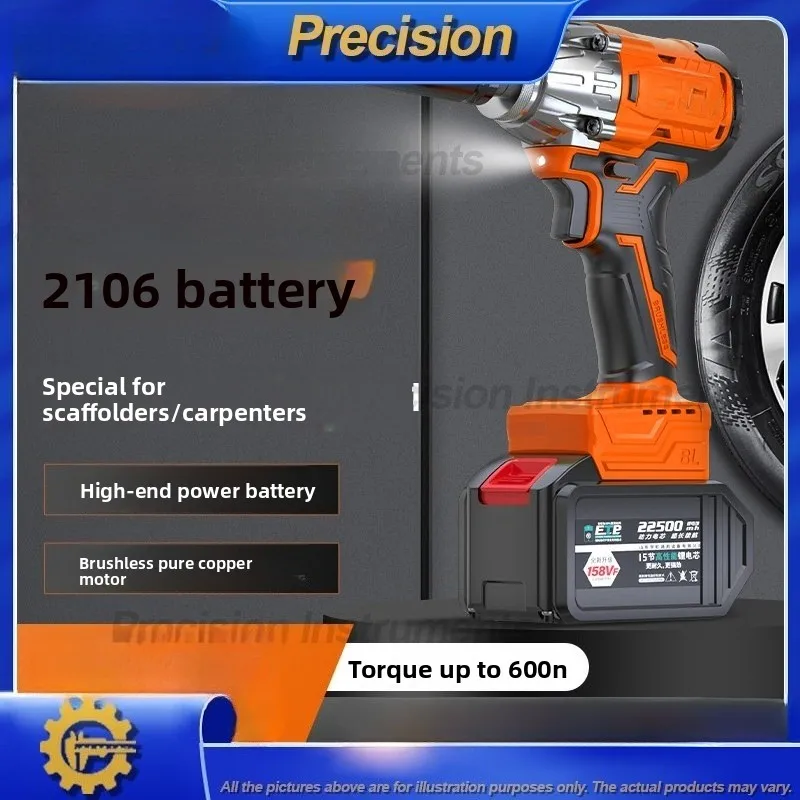 

Аккумуляторный электрический ключ 2026, мощный ударный гайковерт с литиевой батареей, дрель для деревообработки, леса, пневматический пистолет