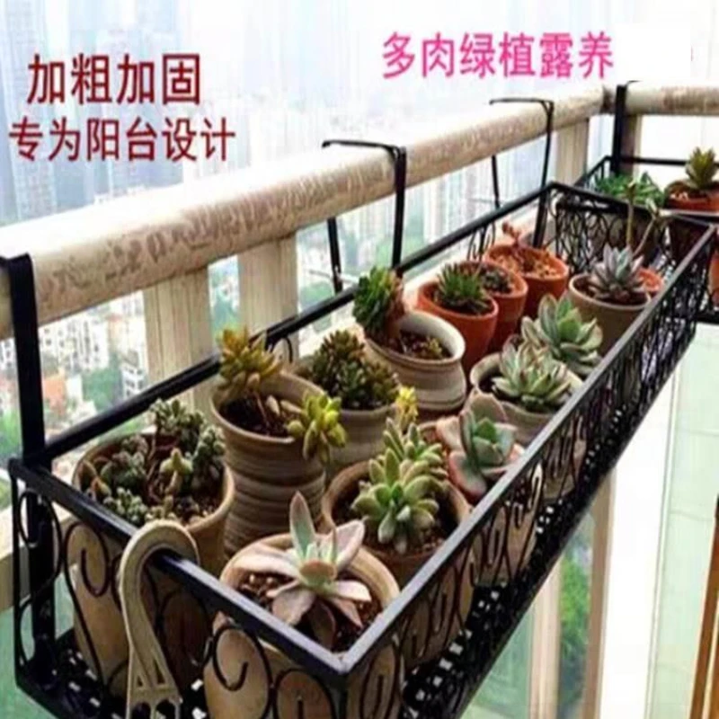 iron railing art external hanging handrail flower basket window sill hanging flower rack 20-b hanging balcony plant wall rack