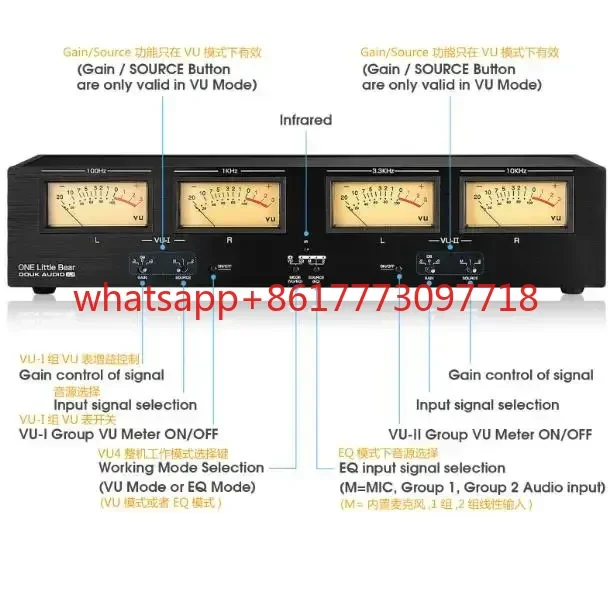 Brand new design tube amplifier 4 head VU meter level meter spectrum meter with backlit voice control rhythm light