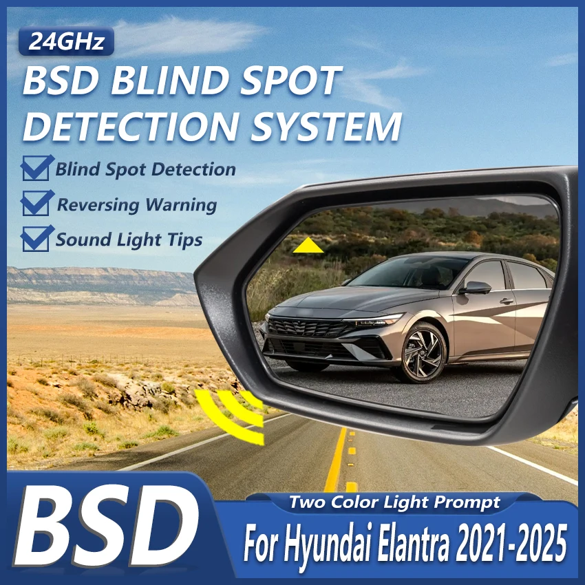 Car 24GHZ Radar Change Lane Aided Alarm Sensor Blind Spot Monitoring System BSD BSA BSM For Hyundai Elantra 2021-2025