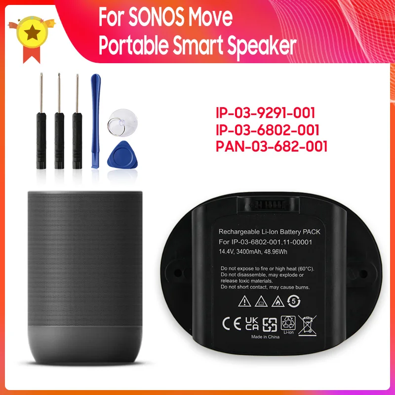 Replacement Battery For SONOS MOVE Smart Bluetooth Speaker IP-03-6802-001 IP-03-9291-001 PAN-03-682-001 Batteries 3400mAh