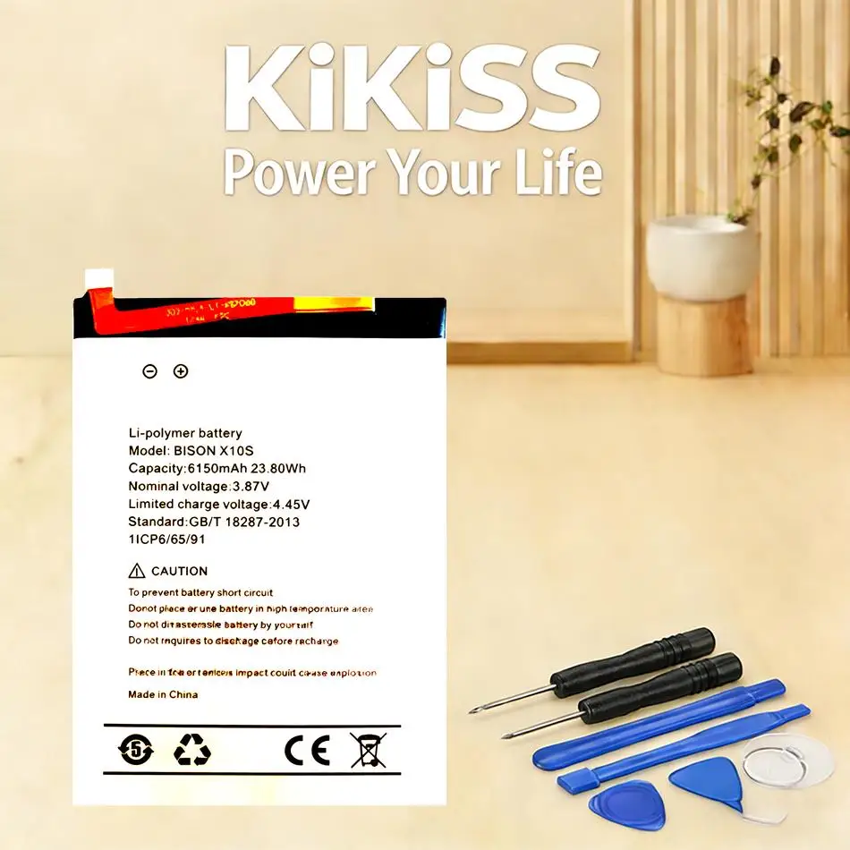 

Аккумулятор большой емкости для мобильного телефона Umidigi Umi Bison 2 Pro, 6150 мАч, совместимый