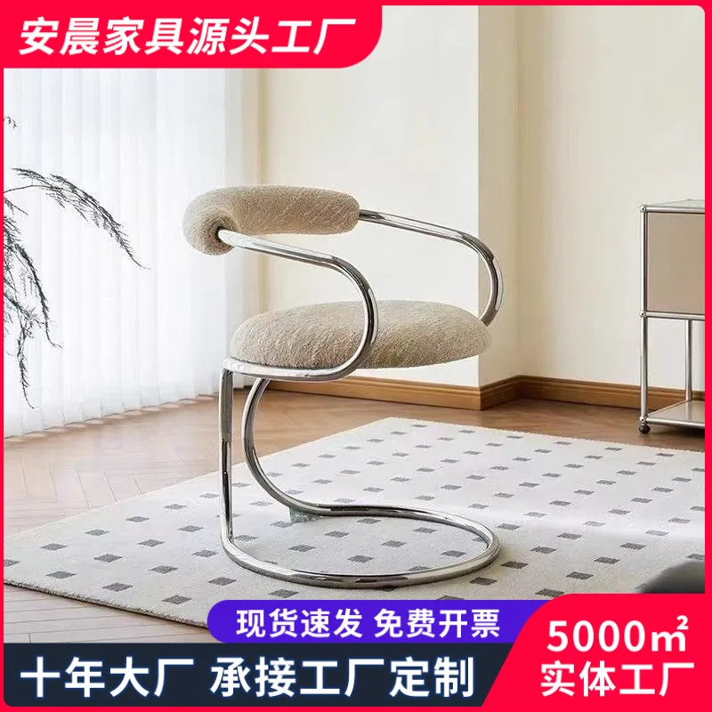 Dining Chair Creative Snake Chair Home Restaurant Casual Backrest Armrest