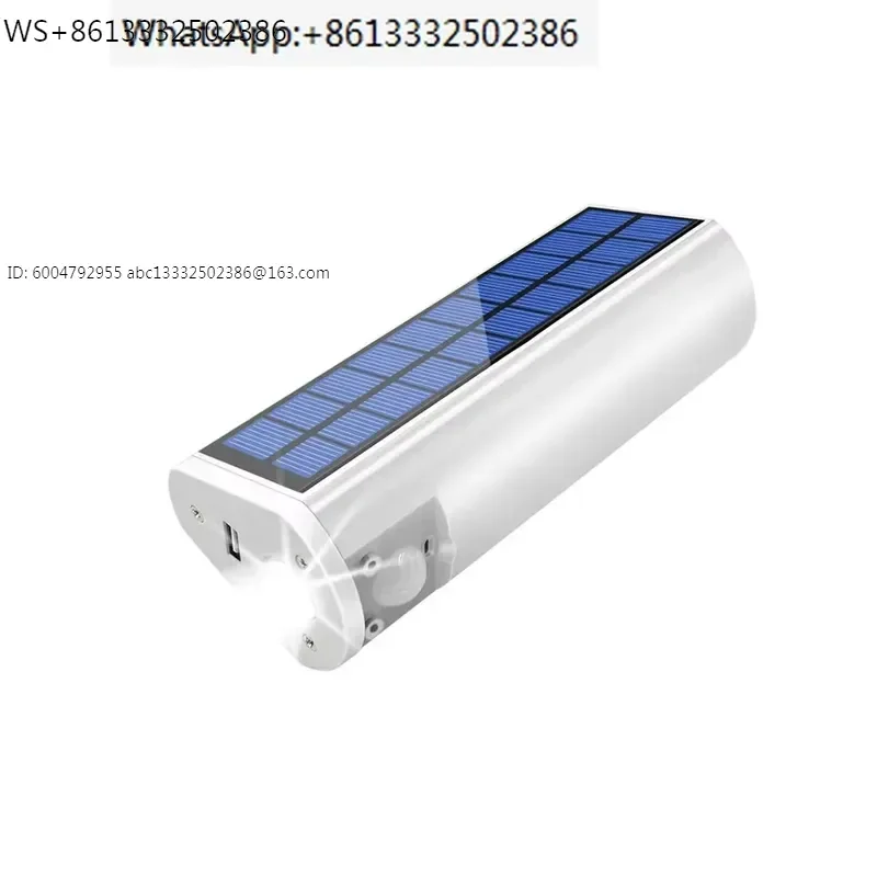 Solar outdoor light/Portable multifunctional/Human body sensing/Flashlight/Charging emergency light