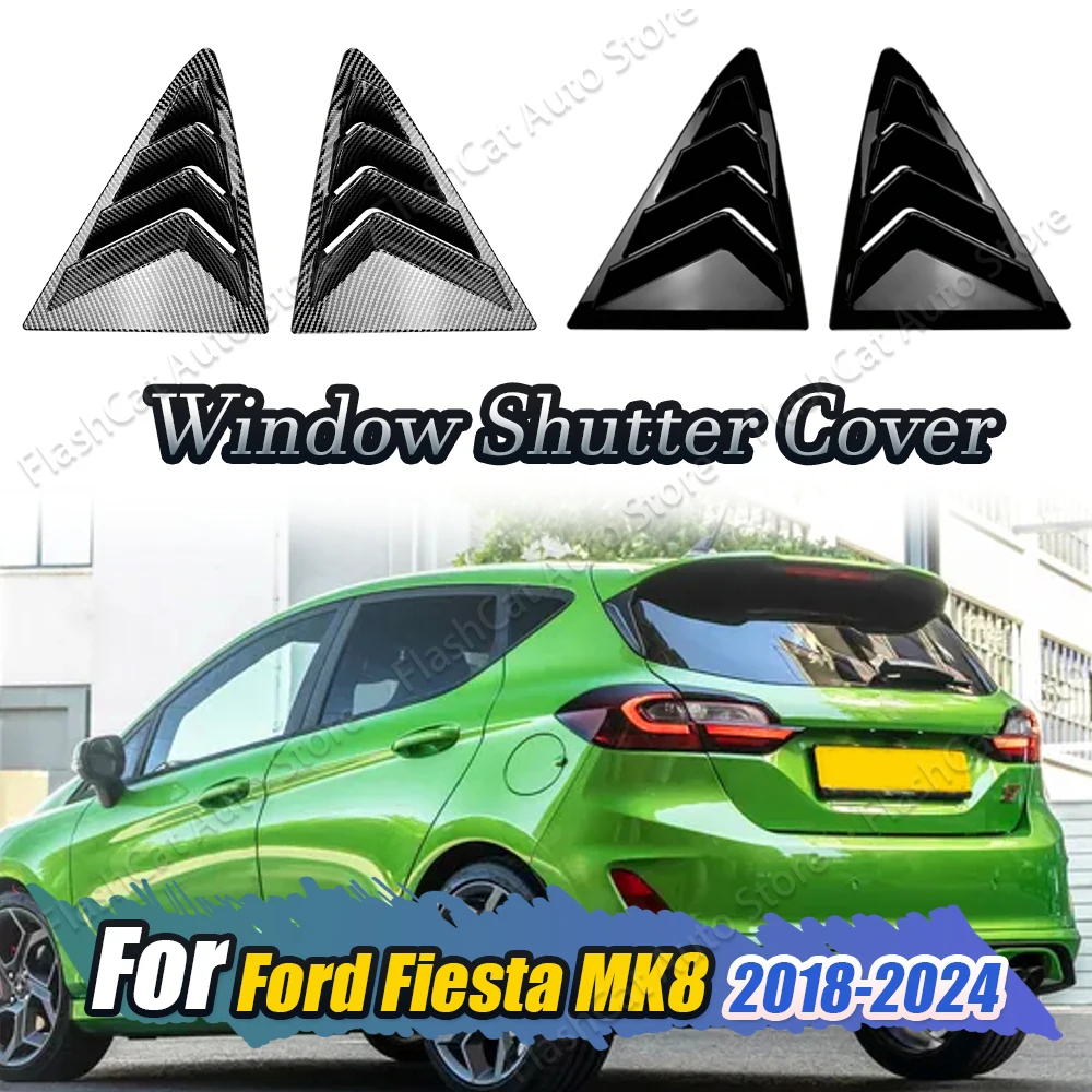 Abs preto brilhante/carbono olhar para ford fiesta mk8 2018-2024 persiana traseira do carro janela lateral do obturador capa guarnição adesivo colher de ventilação de ar