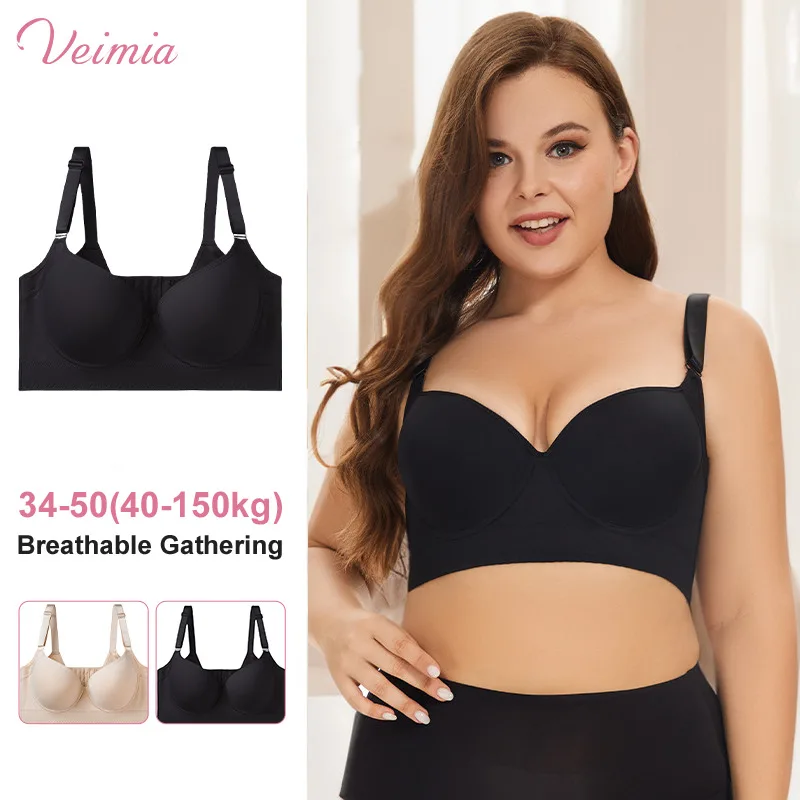 Veimia Non-marking underwear memory steel ring deep V small breasts gathered collect vice breasts beautiful back adjustable bra