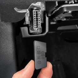 Geely Monjaro Xingyue L 자동차 컴퓨터 진단 인터페이스 obd 보호 커버 방진 방수 커버 자동차 액세서리