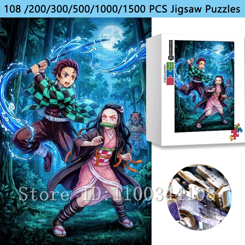 

Пазлы Demon Slayer для взрослых: антистрессовые игрушки, аниме-пазлы Kimetsu No Yaiba, декор для дома, художественные композиции