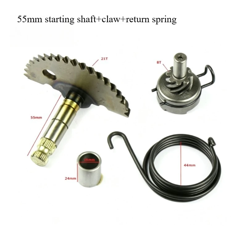 Suitable for Scooter Motorcycle 48 Starter Kit Guangyang GY6 50 80cc Engine Haomai Starter Shaft Return Spring