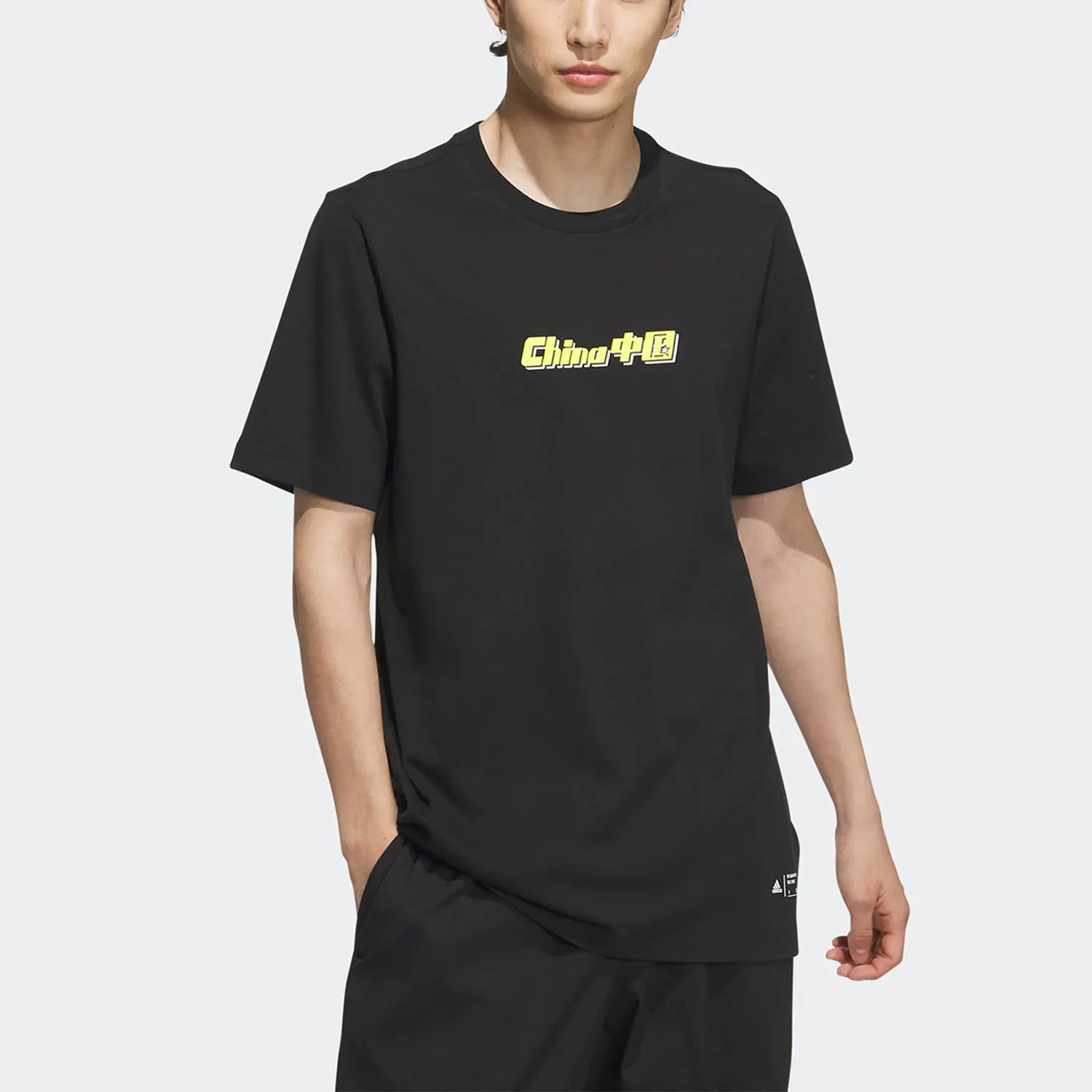 

Adidas Official 2023 Summer New Men's Round Neck Loose-Fit T-Shirt IP3974