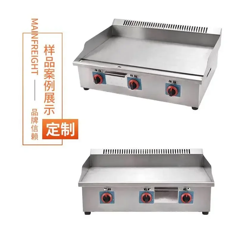 Thickened Braised Furnace 720 Gas Braised Furnace Gas Oven Shredded Pancake Machine Stainless Steel Gas Braised Furnace