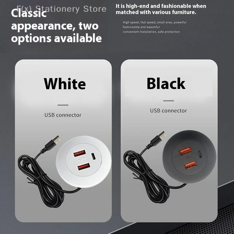 

Embedded Desktop Multi Port USB2.0 To USB TYPE-C Charge Connector Extension Cord Concealed Fast Charging Cable