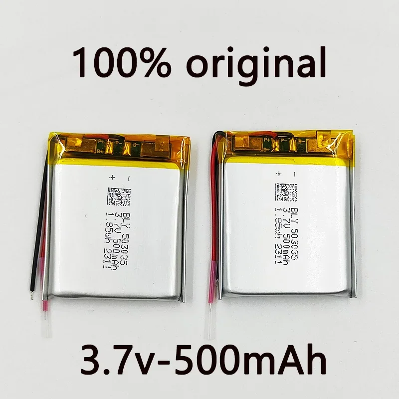 503035 3.7V 500mAh LiPo Rechargeable Battery for Camera MP4 GPS Bluetooth Headset Speaker Recorder LED Lights