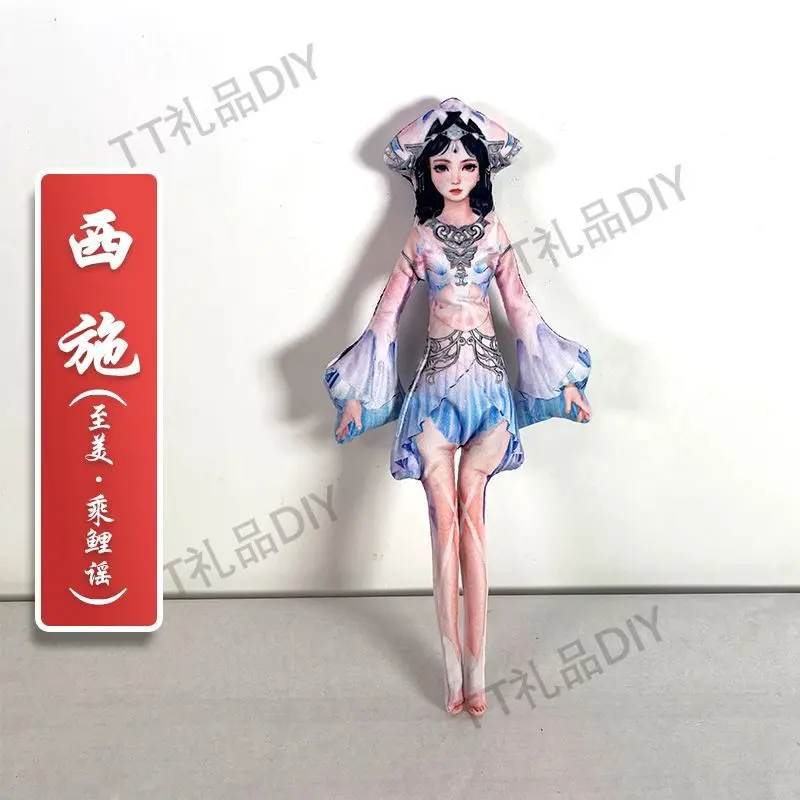 King of Glory Xi Shi Cosplay Pop Pluche Knuffel Handgemaakt Abstract Lichaam Draad Skelet Gezamenlijke Mobiliteit Halloween Prop