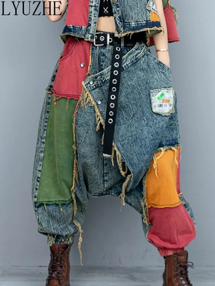 LYUZHE Individuality Fashion Patchwork Denim Jeans Women 2025 Spring Autumn New Color Contrast Vintage Loose Pant ZXF986A