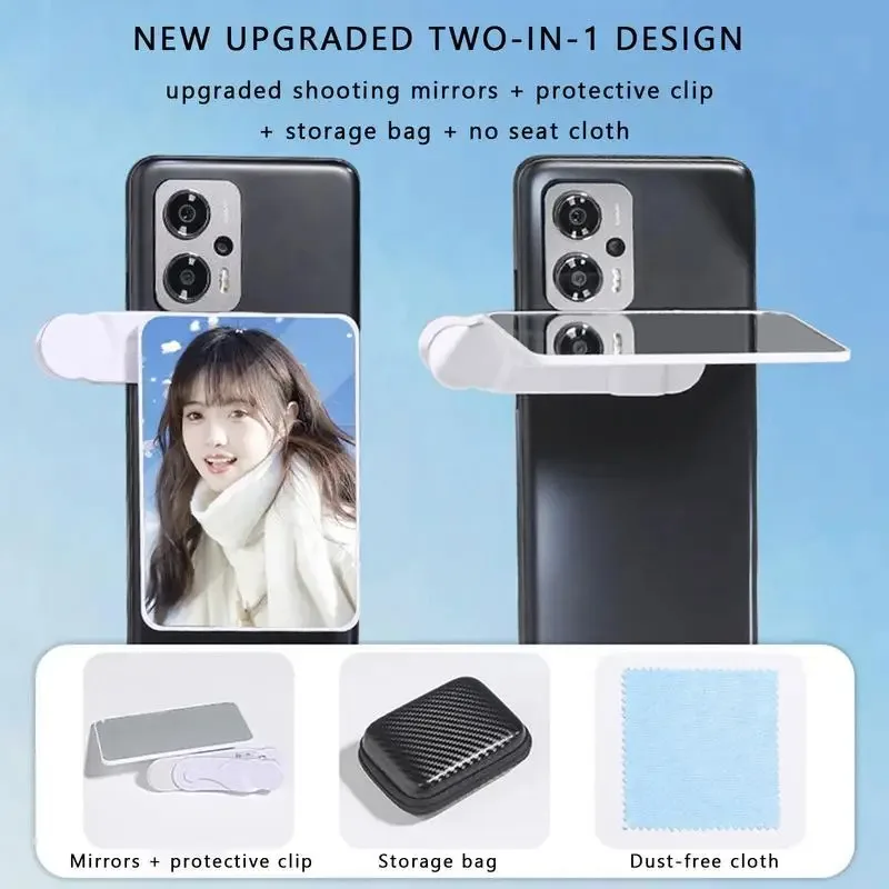 คลิปหนีบโทรศัพท์ ANLAIKE สำหรับถ่ายเซลฟี่ กล้องหลังแบบกระจก ถ่ายเซลฟี่บนกระจก ภาพคมชัดระดับ HD เอฟเฟกต์ภาพสะท้อน