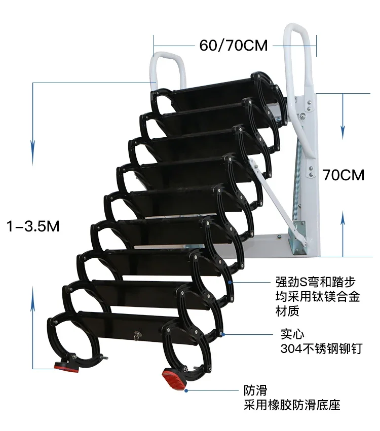 Attic telescopic staircase wall-mounted thickened magnesium alloy indoor and outdoor partition into villa  ladder