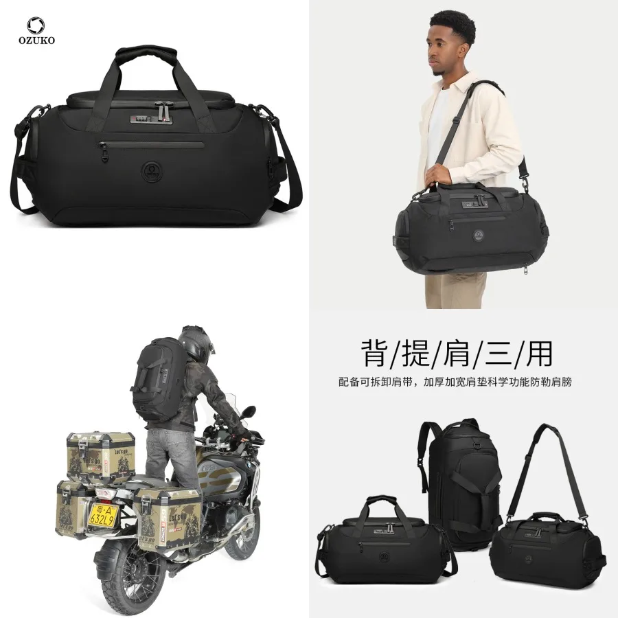 

【New style】OZUKO portable travel bag waterproof backpack men's large-capacity wet and wet separation multifunctional sports and