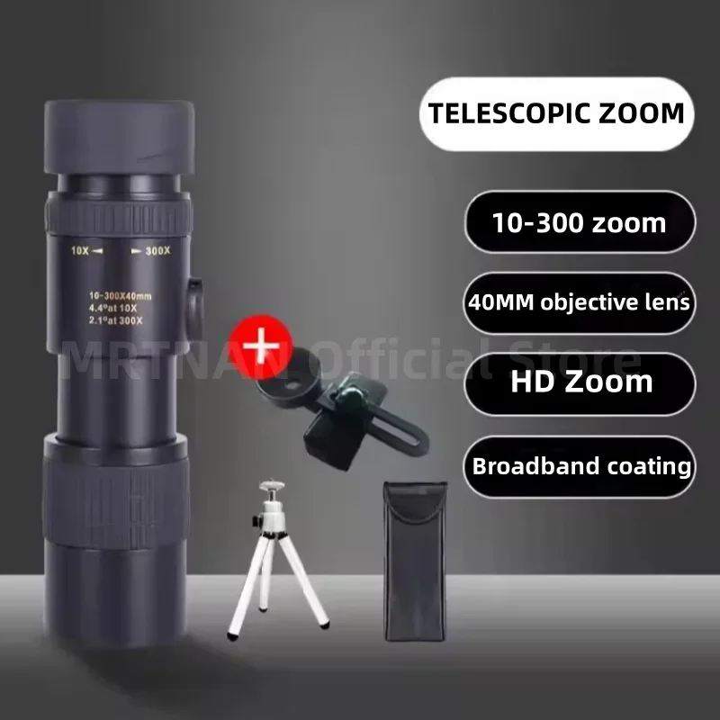 

10-300X Zoom Metal HD Bak4 Мощный бинокль дальнего действия Качественный портативный профессиональный телескоп-монокуляр для охоты