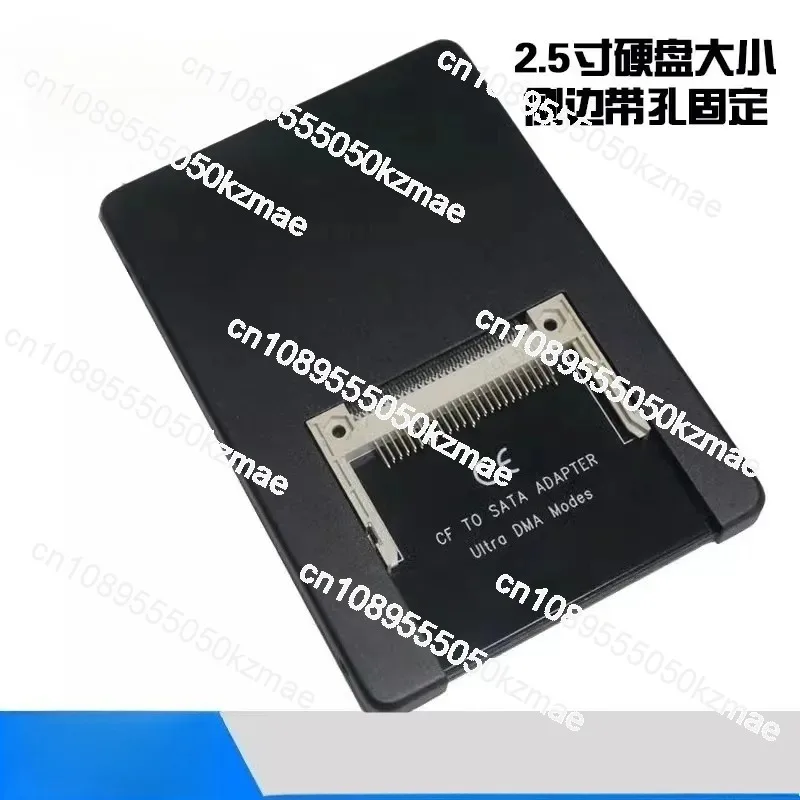 CF to SATA adapter cartridge case 2.5-inch CF card homemade solid state card to serial hard drive